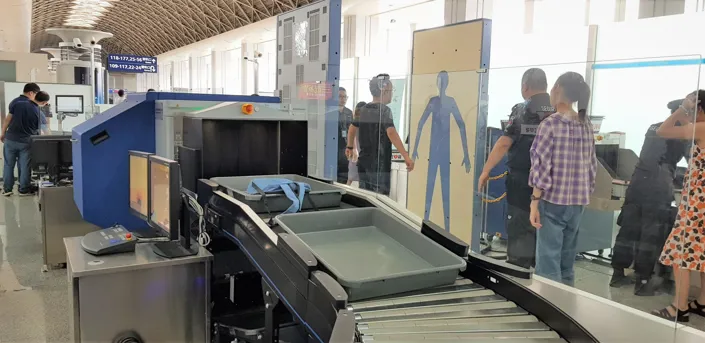 smiths detection chengdhu